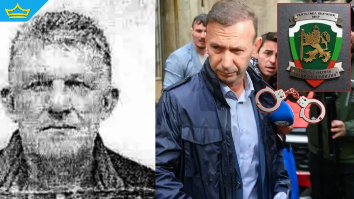 Връщат у нас обвиняемия по аферата „Митници“ Никола Николов - Паскал