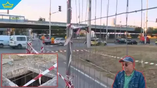 Огромна шахта на "Топлофикация" стои отворена с месеци на оживен булевард в София (видео)
