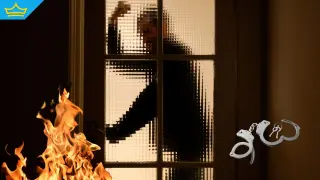 21-годишният мъж, подпалил дома си във Великотърновско, вече е с повдигнато обвинение