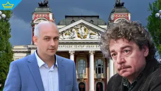 Съдът не видя обида в думите "мижитурка" и "човечец", отправени от Камен Донев към директора на Народния театър