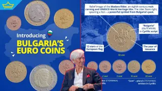 Президентът на Европейската централна банка показа българските евромонети