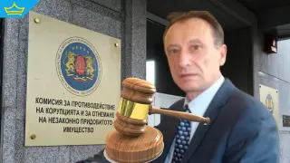 КОНПИ загуби и на втора инстанция делото срещу бившия шеф на Фонда за лечение на деца Павел Александров