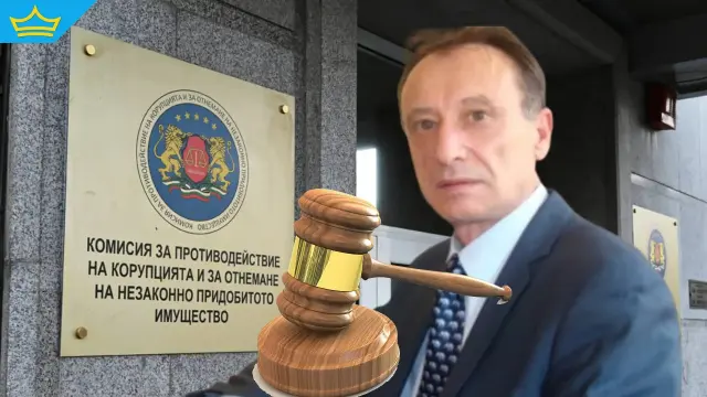 КОНПИ загуби и на втора инстанция делото срещу бившия шеф на Фонда за лечение на деца Павел Александров
