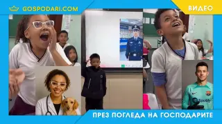 Мечтите оживяват: Ученици виждат бъдещето си с помощта на AI (видео)