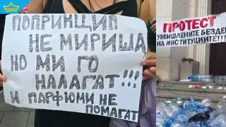 Заради водната криза обявиха бедствено положение в Плевен и Долна Митрополия