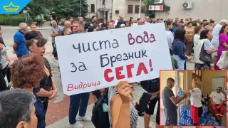 "Унищожаваме града": Брезник продължава да бедства с токсична вода (видео)