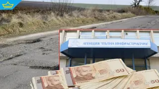 "За добре свършената работа" - в АПИ са си раздали близо 4,7 млн. лв. бонуси за половин година (видео)