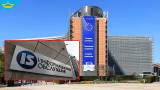 Европейската комисия ни наказва заради "Информационно обслужване", но това не впечатлява управляващите