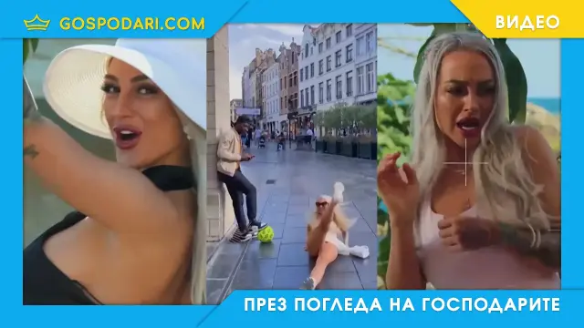 За първи път в "Игри на волята" участничка влиза с токчета на арената (видео)