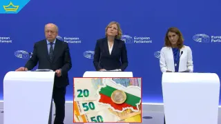 Европейската комисия планира над 3.2 млрд евро помощ за България за отбрана