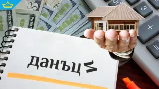 Много общини в България не успяват да си съберат данъците и таксите