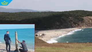 Парче от ракета изплува на плаж "Велека" край Синеморец