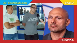 Треньори разкриват фиктивни медали и първенства, организирани от федерацията по ММА под ръководството на Станислав Недков-Стъки (РЕПОРТАЖ)