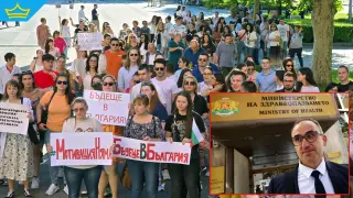 Младите медици: Промените на МЗ не отговарят на исканията ни и ще влошат положението в здравеопазването