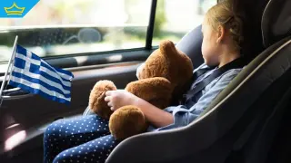 350 евро глоба и отнемане на книжката, ако возите дете без столче и колан в Гърция