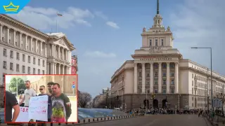 Протест в София срещу полевите тестове за наркотици (видео)