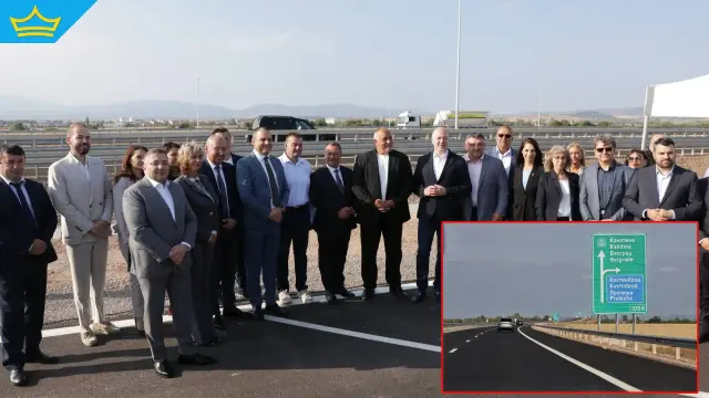 Официално пуснаха движението по автомагистрала "Европа" (видео)