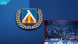 БФС отказа искането на Левски за чуждестранни съдии на дербито с Лудогорец (видео)