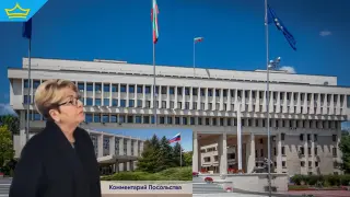 България връчи протестна нота на Русия заради дроновете в Полша, Москва отрича обвиненията