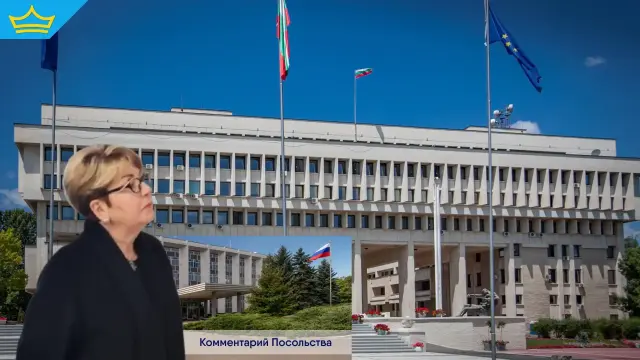 България връчи протестна нота на Русия заради дроновете в Полша, Москва отрича обвиненията