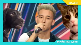 Мийм на деня: Когато вашите плащат за уроци по пеене, но ти висиш по кафенетата (видео)