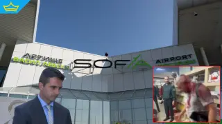 След кървавия бой за стек цигари на летище "Васил Левски" нападателят е пуснат под гаранция (видео)