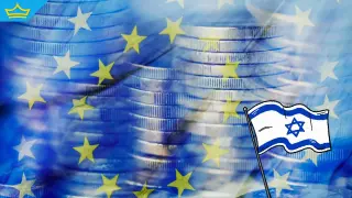 Европейската комисия обяви какви санкции ще предложи срещу Израел