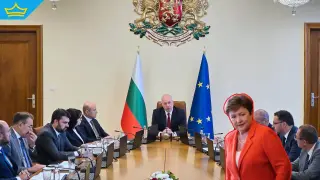 МС предложи директора на Международния валутен фонд за орден "Стара планина"