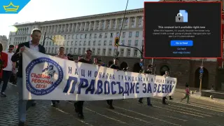 Свалиха Facebook страницата на Инициатива "Правосъдие за всеки"