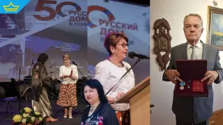 Митрофанова награди българи с особени заслуги за „укрепване на дружбата“ с Русия