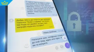 Нова схема за измама: Фалшиви куриерски услуги източват банкови карти (видео)