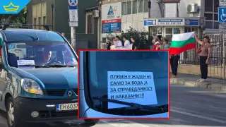 Протестите в Плевен ескалират: Пета поредна неделя без вода и блокирани пътища (видео)