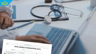 Дигитализацията на ученическите здравни карти се оказа трудна задача