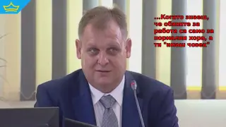 BIRD публикува запис, според който Чолаков търси вратички в закона, за да се върне начело на ВАС (аудио)