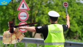 Нарушенията на пътя с нови "цени", ето какви стават санкциите