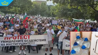 Плевен е на воден режим, но питейна вода продължава да тече по улиците (видео)