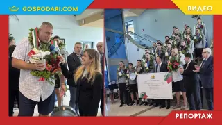 "Бяла лястовица" за националния отбор на България по волейбол (РЕПОРТАЖ)