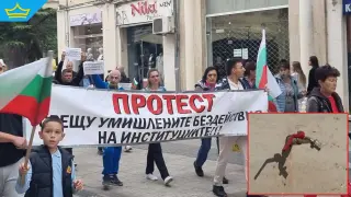 ВиК облекчава водния режим в Плевен