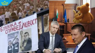 Кризата с върховенството на закона в България може да се окаже следващото главоболие на Европа