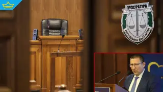 Асоциацията на прокурорите: Ръководството на прокуратурата трябва да се определя по законов ред