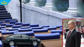 Парламентът окончателно остави администрацията на президента без коли на НСО (видео)