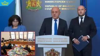 ЕК орязва 200 млн. евро по ПВУ заради реформата в Антикорупционната комисия (видео)