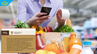 Комисията за защита на потребителите пусна обновена версия на сайта kolkostruva.bg (видео)