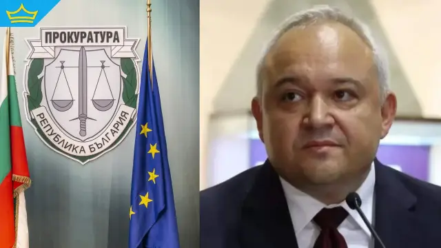 "Тенденциозно и поръчково" прокуратурата се задейства срещу бившия вътрешен министър Иван Демерджиев