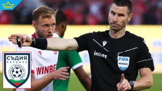 БФС наказа рефер номер 1 заради пас с ръка