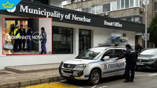 Полиция е влязла в сградата на Община Несебър
