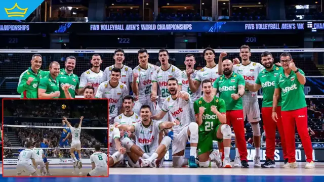 София става домакин на Европейското по волейбол през 2026 г