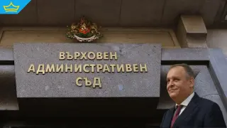 ВАС все пак може да се сдобие с нов председател