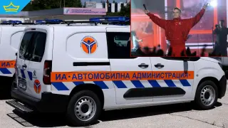 Въпреки гръмките обещания нито един служител на ДАИ не е уволнен заради поискания от екипа на Роби Уилямс подкуп