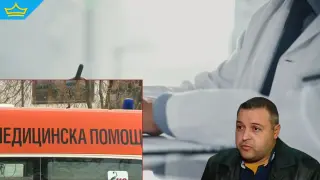 Недостиг на екипи в Спешна помощ: Хора от карловски села сами търсят път до болниците (видео)